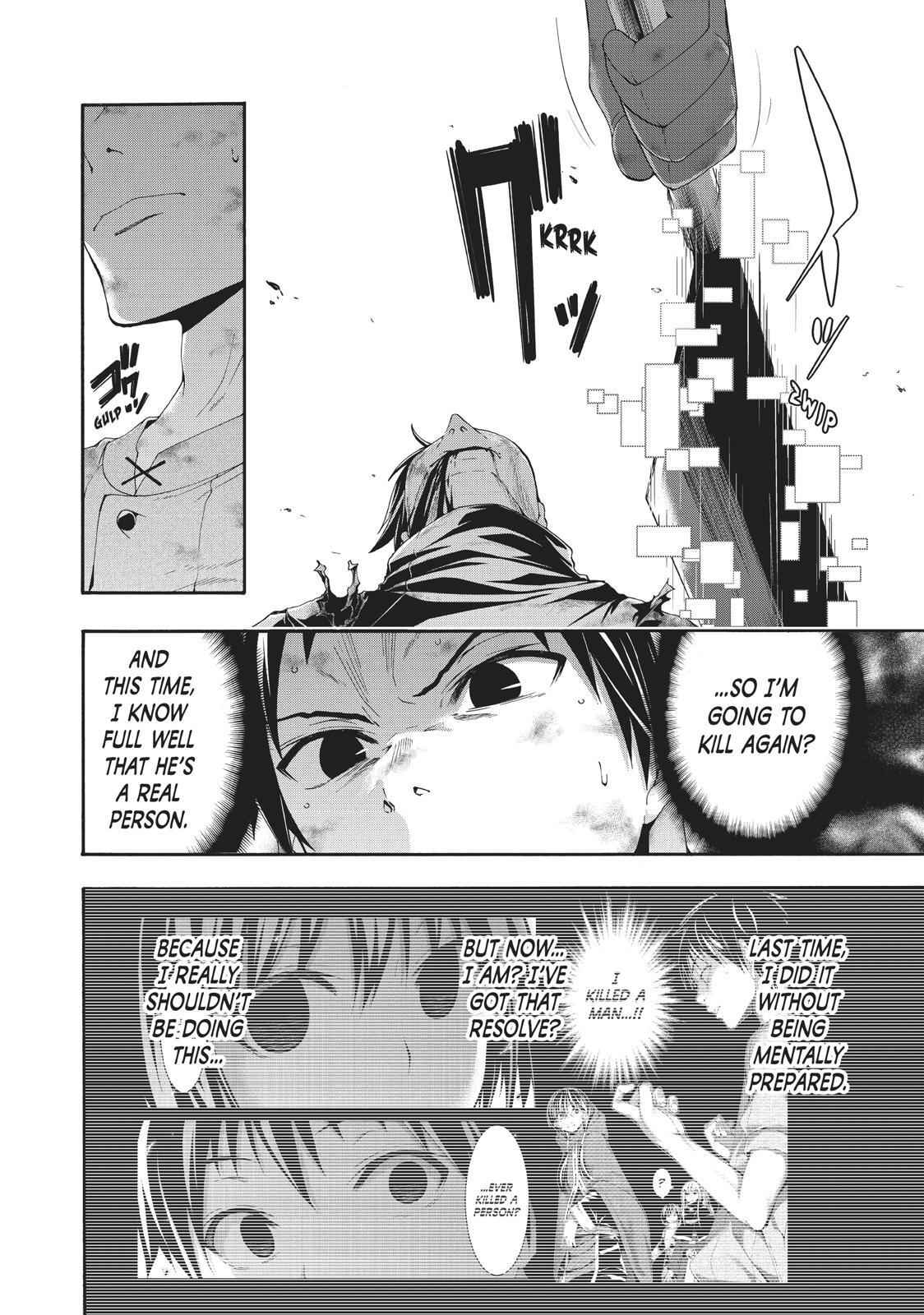 I'm standing on 1,000,000 lives Chapter 42 2